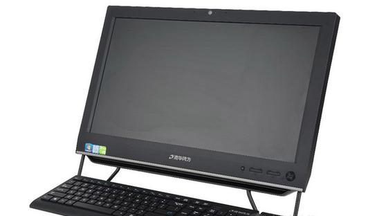 同方平板电脑现在多少钱，同方平板怎么样-第4张图片-优品飞百科