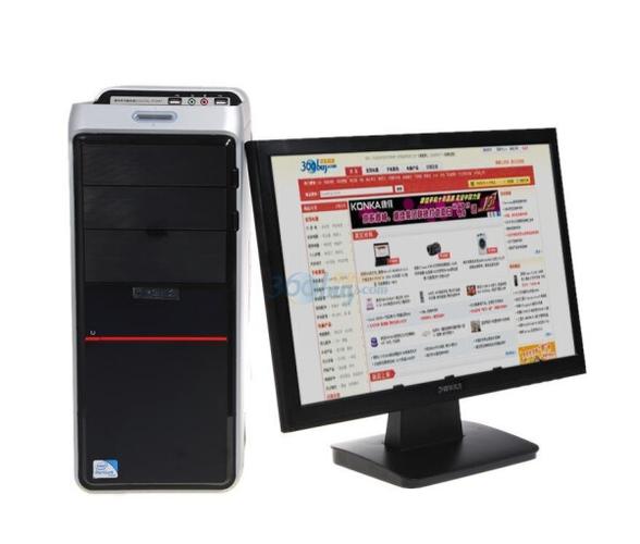 同方平板电脑现在多少钱，同方平板怎么样-第7张图片-优品飞百科