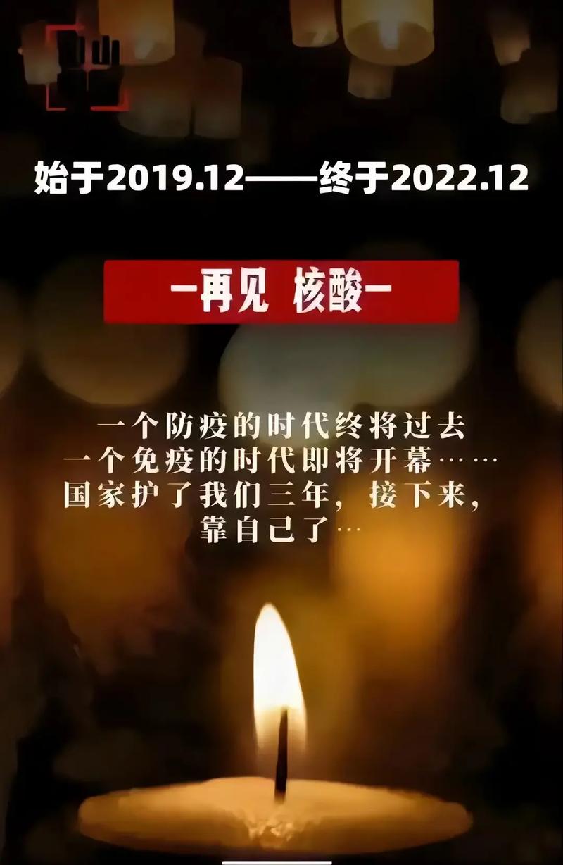 疫情过后会计？疫情期间的会计政策？-第4张图片-优品飞百科