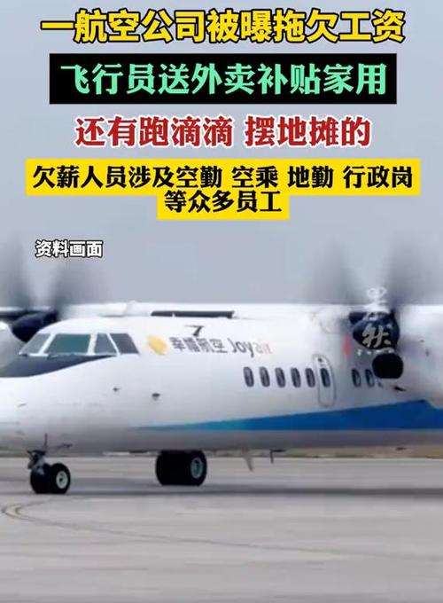 疫情过后会计？疫情期间的会计政策？-第6张图片-优品飞百科