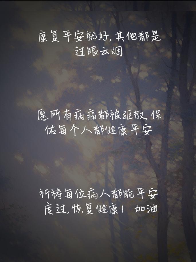 疫情过后会计？疫情期间的会计政策？-第7张图片-优品飞百科