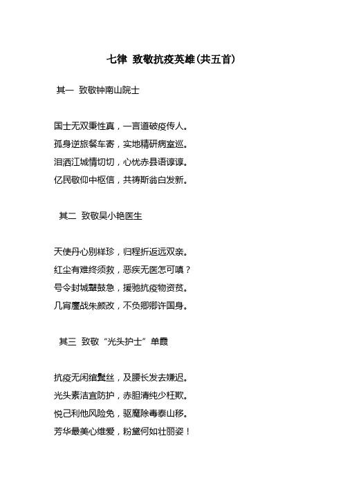 子亥年疫情，己亥年疫情？-第3张图片-优品飞百科