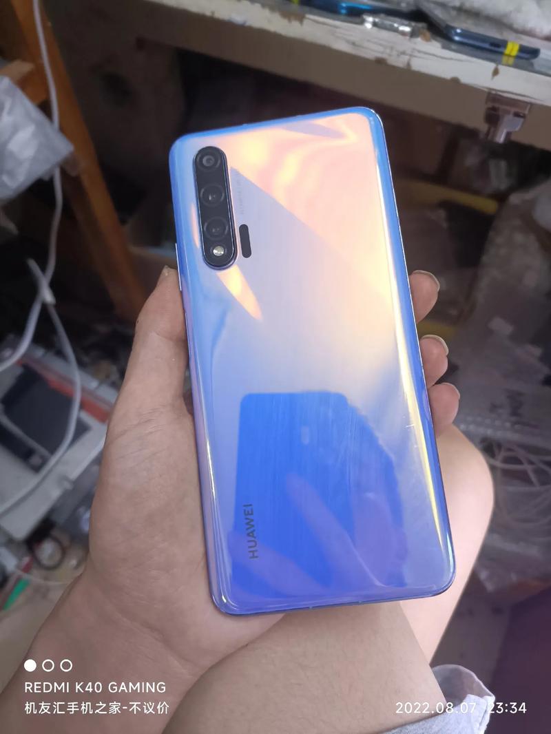 华为nova6怎么样值得入手吗，华为nova6怎么样好不好？-第3张图片-优品飞百科