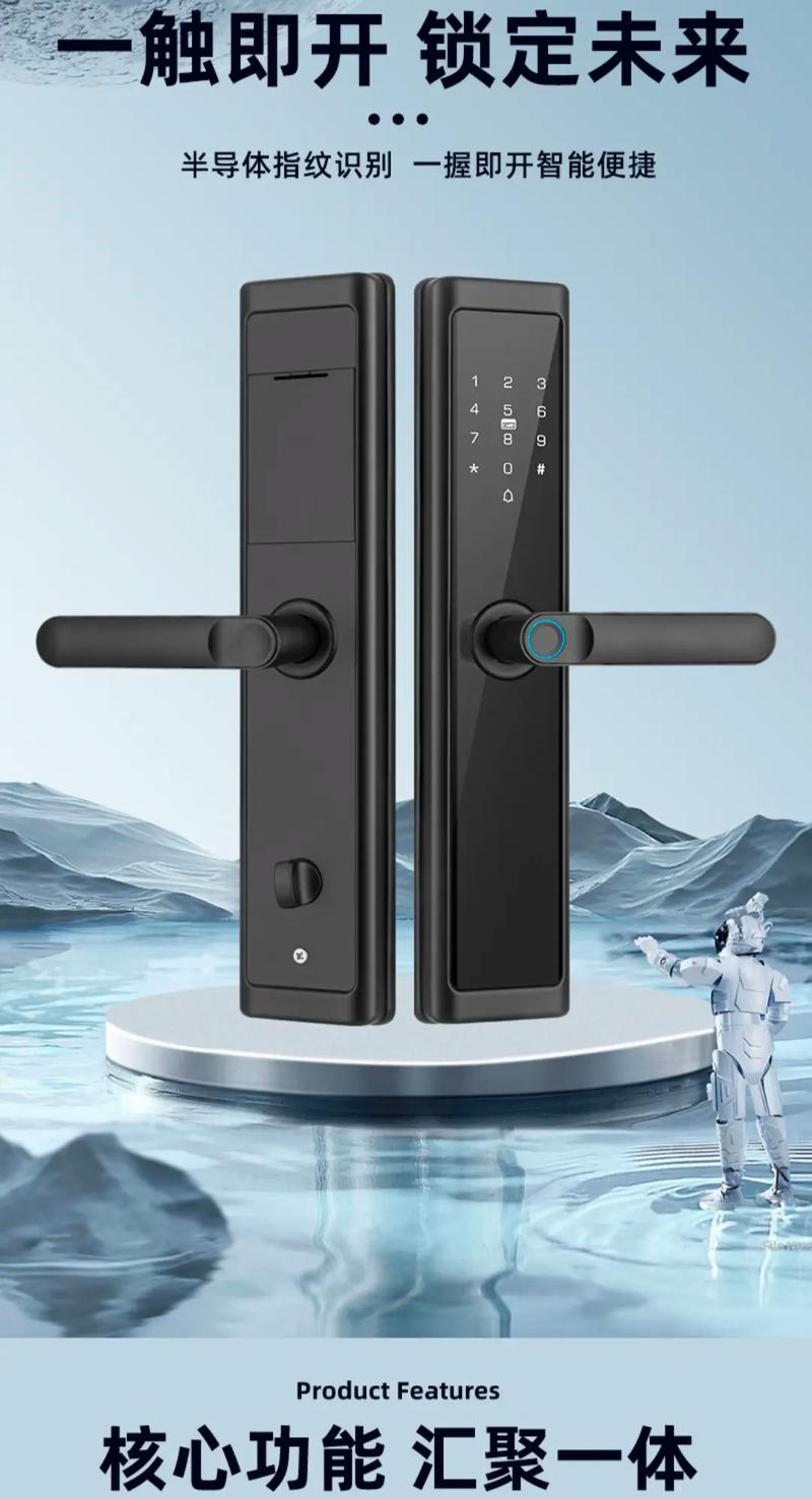 x240指纹怎样设置，x250指纹设置？-第2张图片-优品飞百科