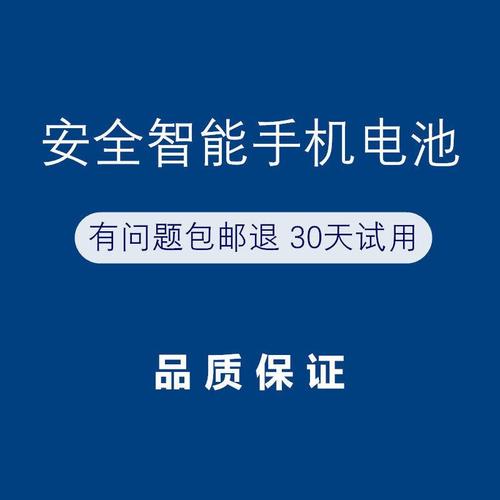 魅族m793q是什么型号？魅族m792q是高配吗？-第2张图片-优品飞百科