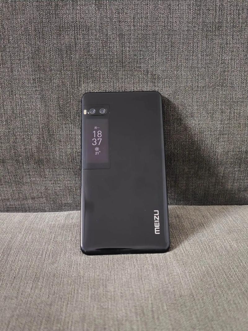 魅族m793q是什么型号？魅族m792q是高配吗？-第7张图片-优品飞百科