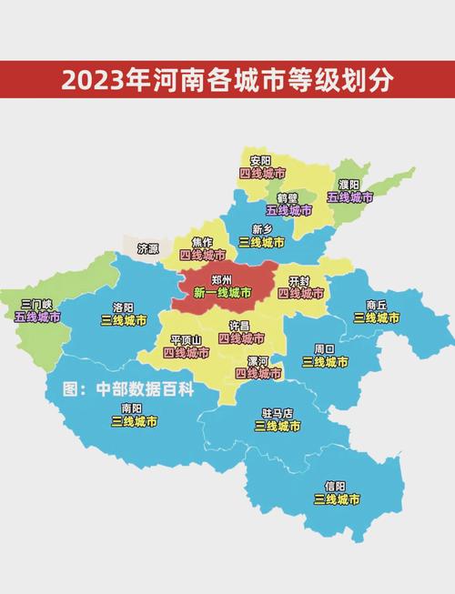 河南省开封市天气，开封30天天气预报最新？-第6张图片-优品飞百科