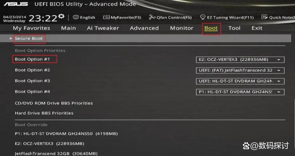 联想笔记本进入bios怎么设置u盘启动，联想笔记本怎么进bios怎么设置u盘启动-第6张图片-优品飞百科