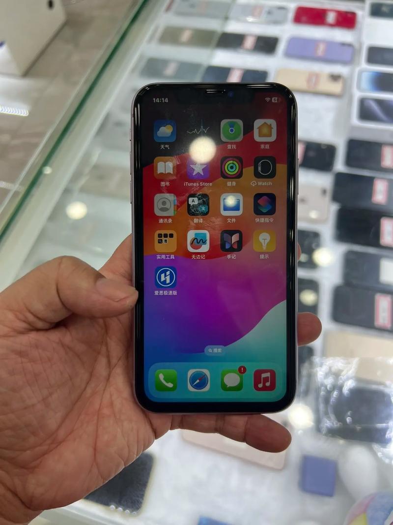 二手苹果11plus多少钱？二手苹果11 多少钱？-第4张图片-优品飞百科