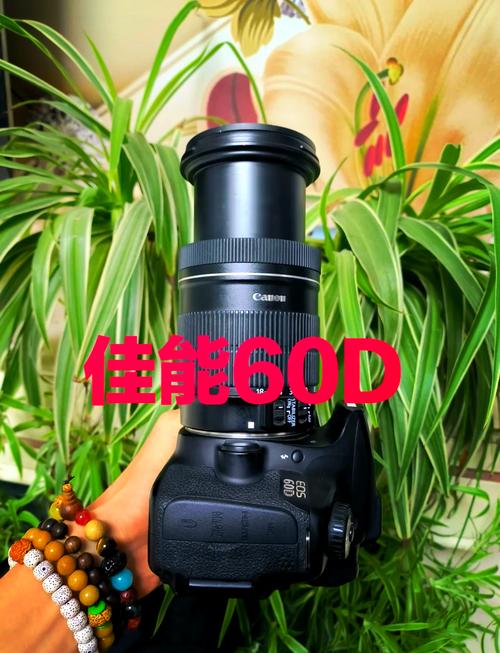 二手60d佳能费用，2021年买二手佳能60d？