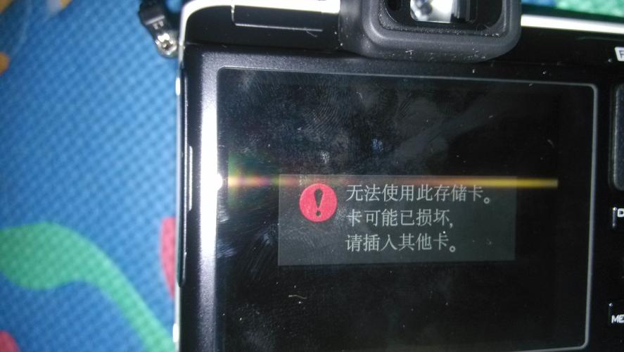 三星内存卡售后流程？三星 tf卡 售后？-第1张图片-优品飞百科