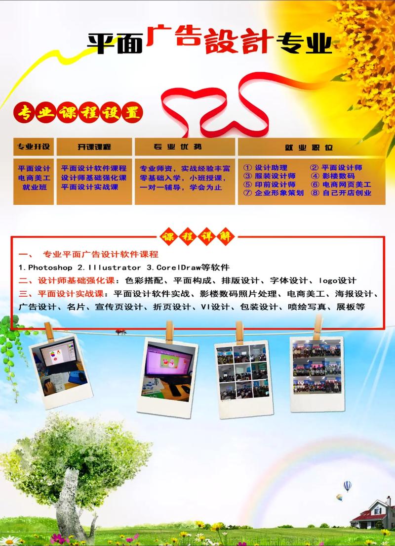 9色印刷机多少钱，印刷机八色费用-第4张图片-优品飞百科