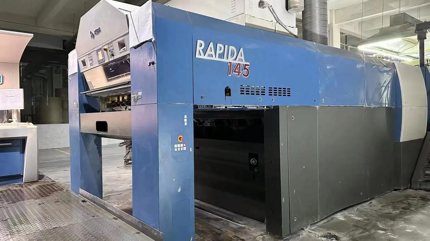 9色印刷机多少钱，印刷机八色费用-第6张图片-优品飞百科