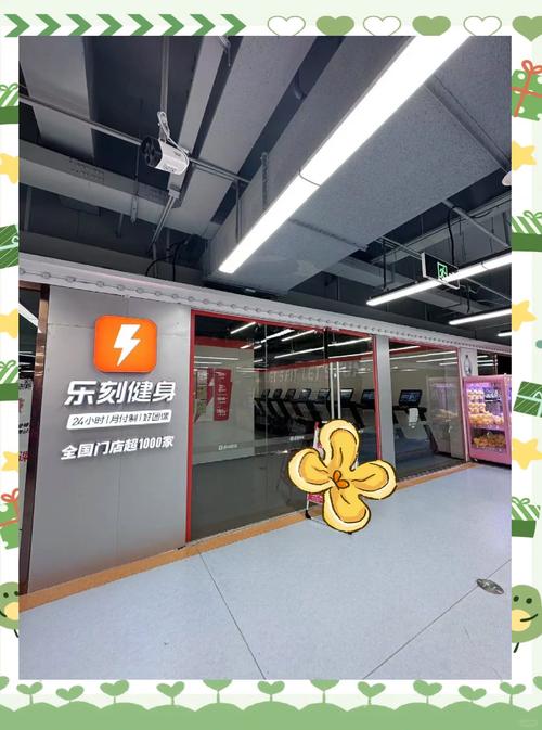 疫情室内健身，疫情健身房活动宣传语-第5张图片-优品飞百科