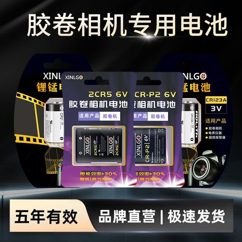 佳能a700电池怎么安装？佳能70d电池怎么装？-第3张图片-优品飞百科