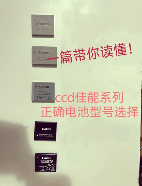 佳能a700电池怎么安装？佳能70d电池怎么装？-第6张图片-优品飞百科