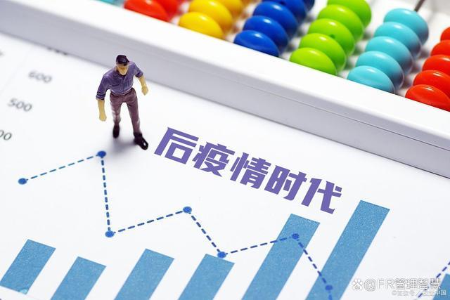 疫情期间机遇，疫情期间的机遇-第3张图片-优品飞百科