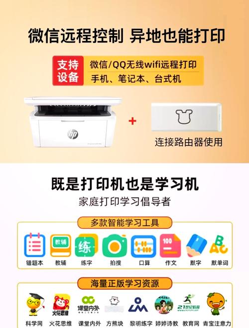老版笔记本电脑怎么连wifi？旧版笔记本电脑怎么连wifi？-第3张图片-优品飞百科