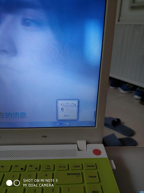 笔记本电脑连不上蓝牙耳机怎么办？笔记本连接不了蓝牙耳机怎么办？-第2张图片-优品飞百科