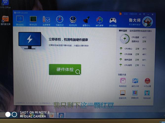 笔记本电脑连不上蓝牙耳机怎么办？笔记本连接不了蓝牙耳机怎么办？-第7张图片-优品飞百科
