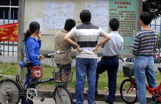 疫情下求职，在今年疫情期间求职是否很难？