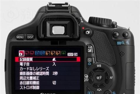 佳能550d啥时候出的？佳能550d属于什么相机？-第6张图片-优品飞百科