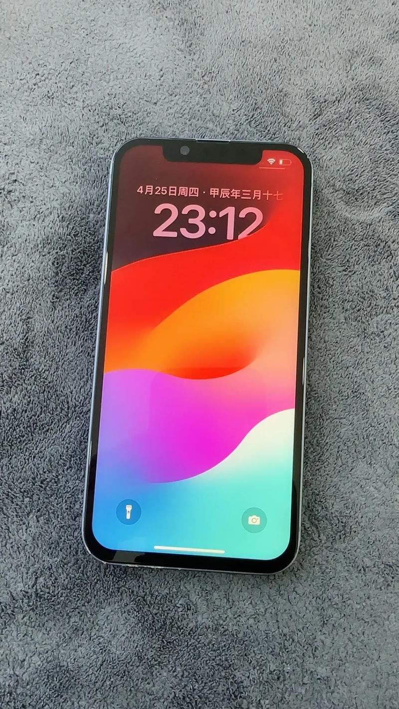 苹果14有啥新功能，ios14有什么特别功能？-第6张图片-优品飞百科