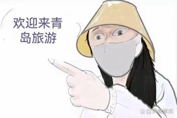 疫情隔离报道，隔离新闻稿？-第6张图片-优品飞百科