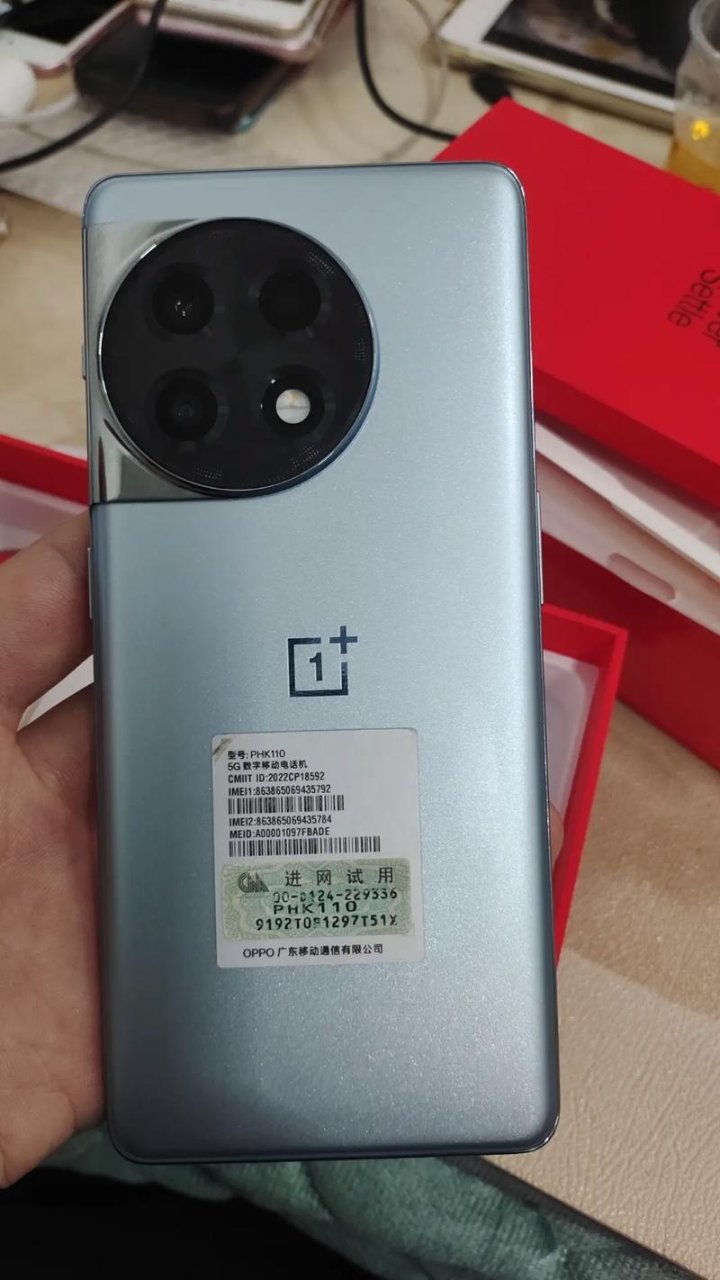 oppoace2怎么样缺点，oppoace2性价比怎么样-第4张图片-优品飞百科