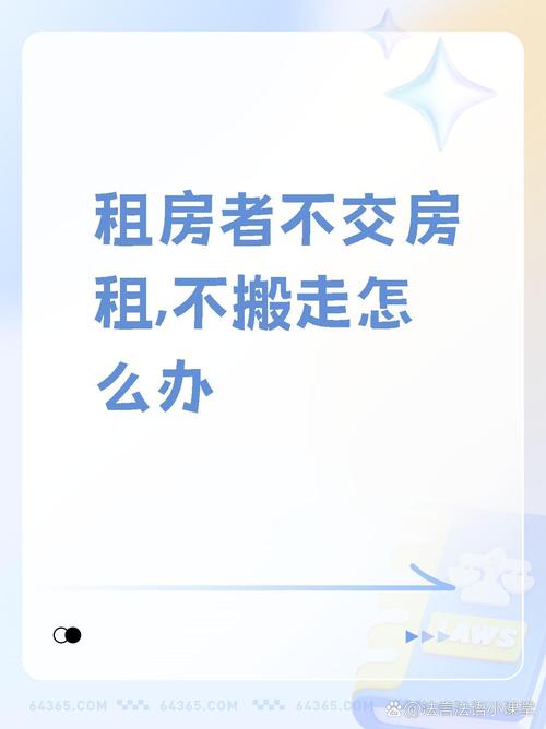 wifi是房东弄还是自己弄，用房东的wifi注意什么问题？-第2张图片-优品飞百科