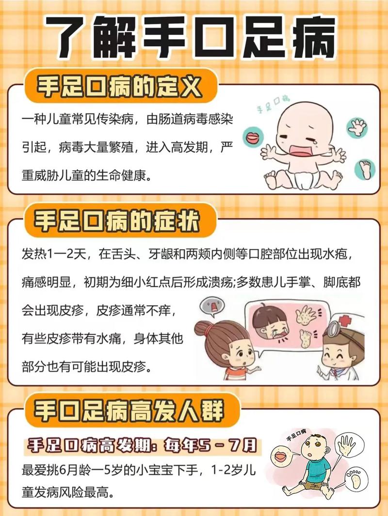 疫情2012？疫情2023？-第5张图片-优品飞百科