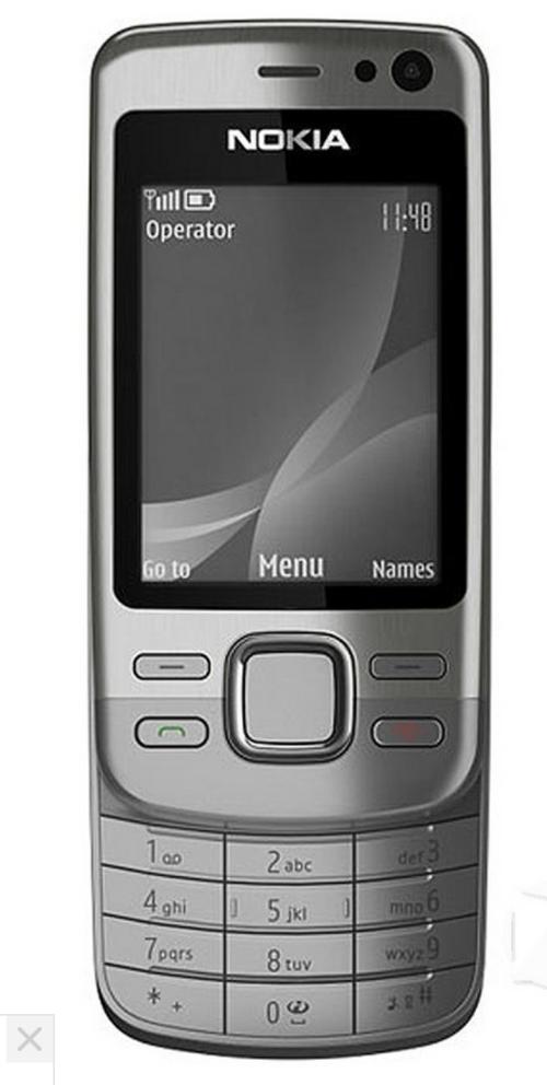 诺基亚6600s刚上市是多少钱，诺基亚6600怎么样？