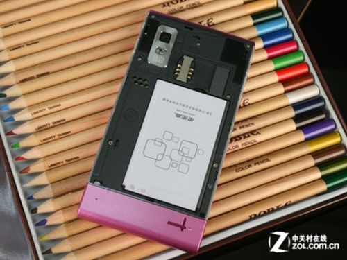 步步高s1什么处理器，步步高s1是多少寸的？-第5张图片-优品飞百科