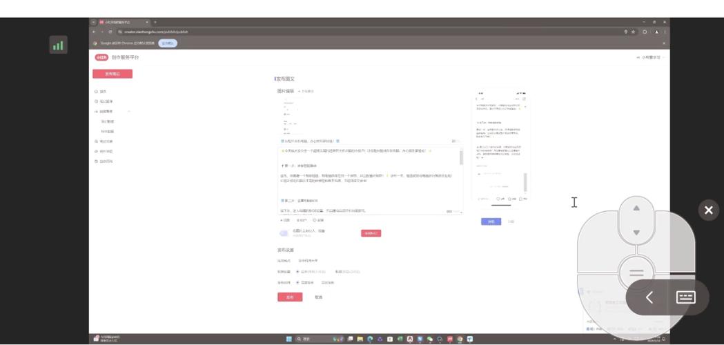 联想i3笔记本怎么连接无线网，联想i3笔记本电脑怎么连wifi？-第3张图片-优品飞百科