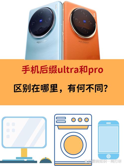 三星note10lite国内叫什么，三星note 10 lite-第2张图片-优品飞百科