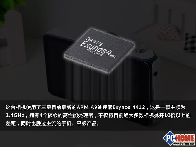 三星note10lite国内叫什么，三星note 10 lite-第5张图片-优品飞百科