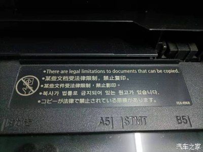 佳能210扫描仪参数，佳能lide210扫描仪参数-第3张图片-优品飞百科