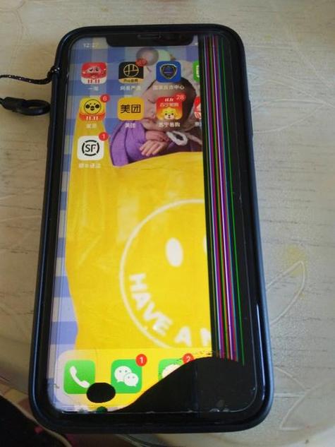 oppoa79换屏幕需要多少钱，oppoa79t的屏幕坏了换需要多少钱-第7张图片-优品飞百科