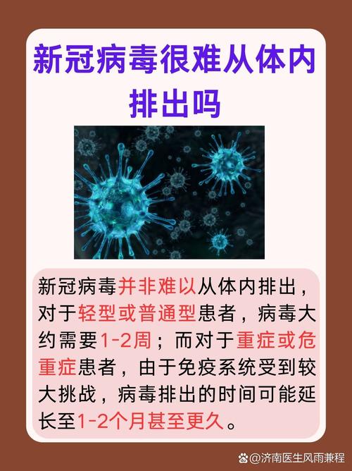 疫情的奇迹，疫情奇迹有哪些？