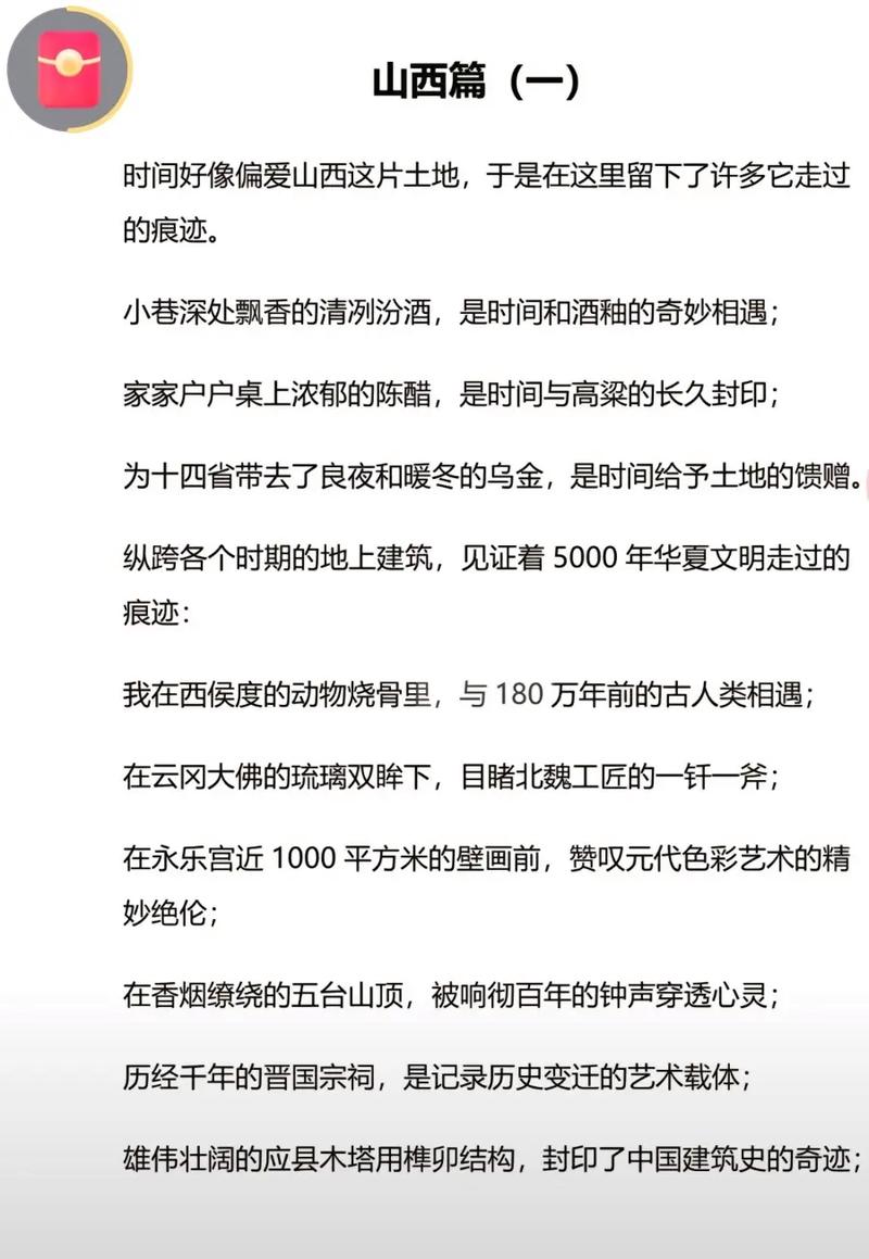 疫情的奇迹，疫情奇迹有哪些？-第6张图片-优品飞百科
