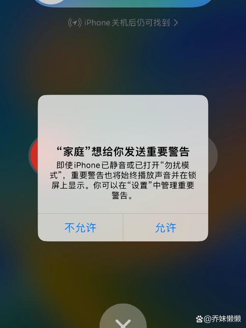 苹果13变卡了怎么办，苹果13突然很卡？