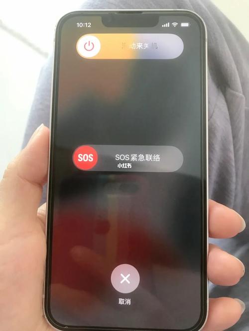 苹果13变卡了怎么办，苹果13突然很卡？-第4张图片-优品飞百科