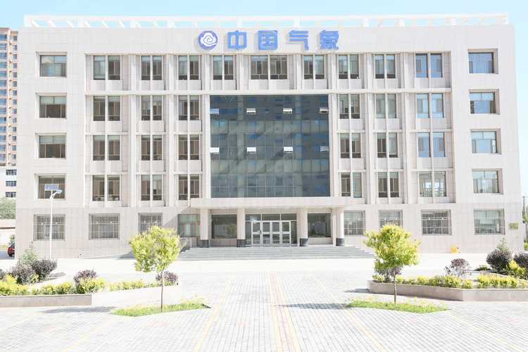 汉中天气预报一周，汉中天气预报一周15天查询？-第4张图片-优品飞百科