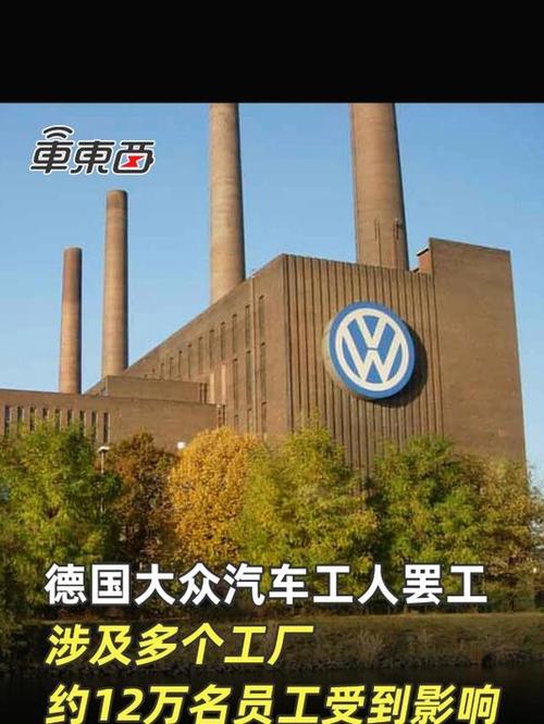 北京疫情欧美，北京疫情最新数据国外-第4张图片-优品飞百科