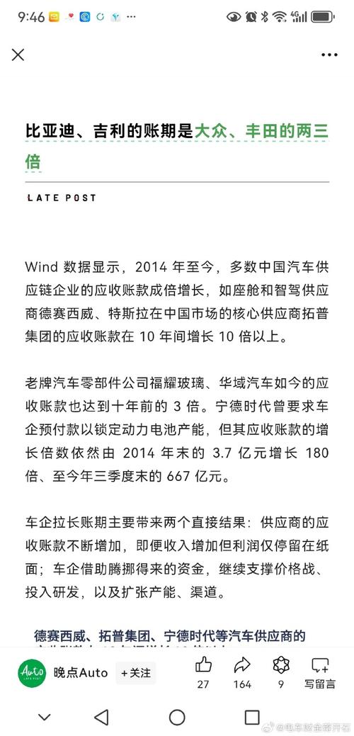 北京疫情欧美，北京疫情最新数据国外-第6张图片-优品飞百科