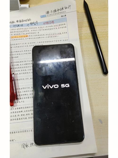 x27vivo开机键是哪个，vivox20开机键？-第2张图片-优品飞百科