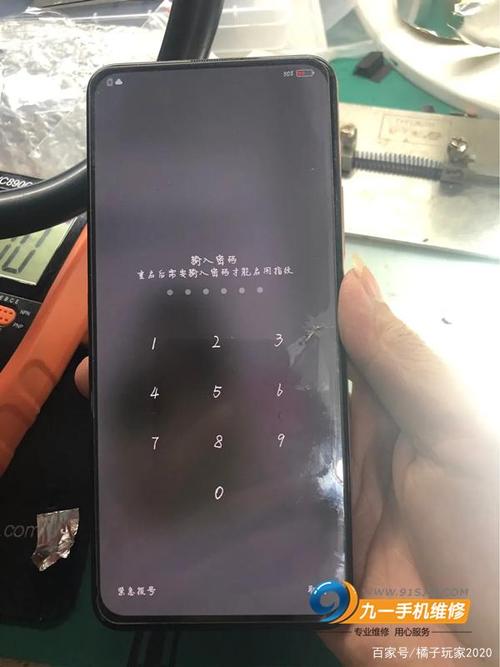 x27vivo开机键是哪个，vivox20开机键？-第3张图片-优品飞百科