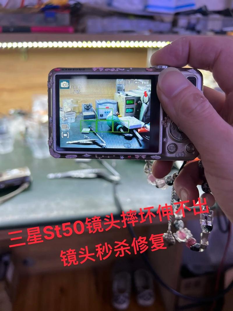 三星数码相机出现故障什么原因，三星相机打开显示故障是什么原因？-第5张图片-优品飞百科