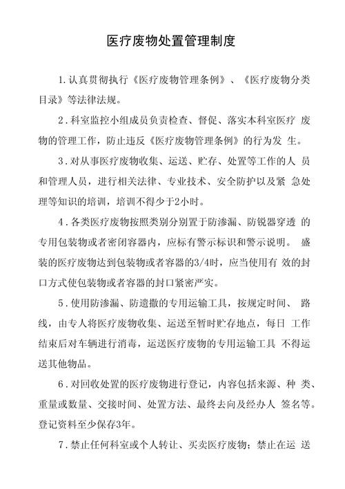 湖此疫情通报？疫情最新消息今天湖北新增病例？
