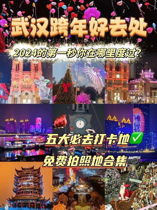 湖此疫情通报？疫情最新消息今天湖北新增病例？-第3张图片-优品飞百科